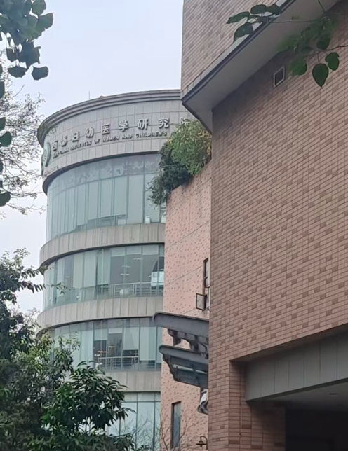 研究院外观01.png