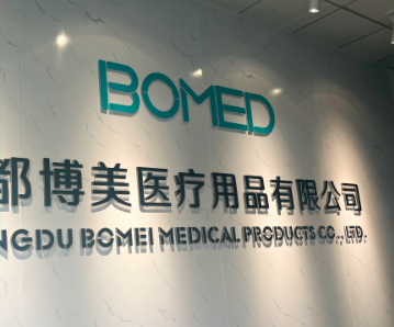 1790398549.png 微信图片_20260926125410.png